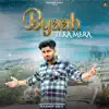 Gaamdi Aala - Byaah Tera Mera - Single